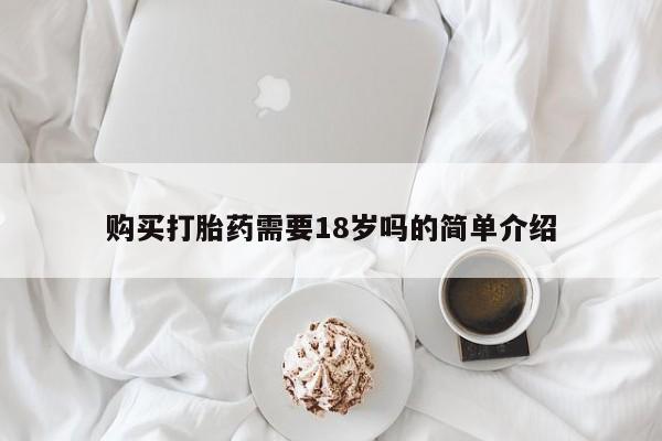 第278页